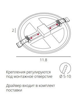 Встраиваемый светильник ARTE Lamp A7978PL-1WH-foto2