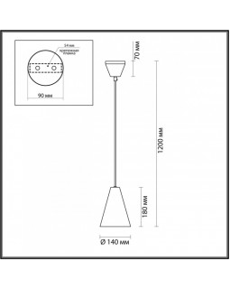 Подвесной светильник LUMION 5226/1-foto2