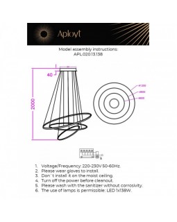 Подвесная люстра APLOYT APL.020.13.138-foto12