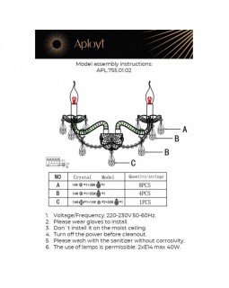 Бра APLOYT APL.755.01.02-foto17