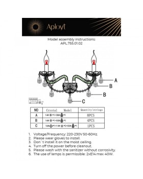 Бра APLOYT APL.755.01.02-foto17