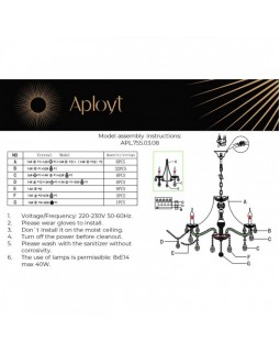 Подвесная люстра APLOYT APL.755.03.08-foto20