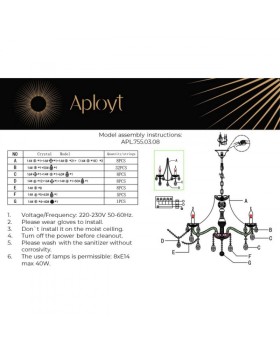 Подвесная люстра APLOYT APL.755.03.08-foto20