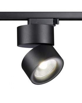 Светильник на шине Novotech 358785-foto4