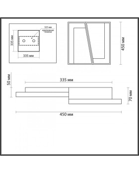 Накладной светильник LUMION 5241/72CL-foto2
