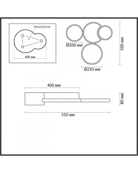 Накладной светильник LUMION 5255/64CL-foto2