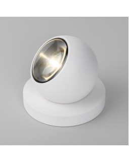 Садовый светильник Elektrostandard Ball LED белый (35143/S)