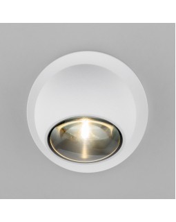Садовый светильник Elektrostandard Ball LED белый (35143/S)-foto2
