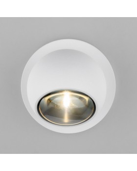 Садовый светильник Elektrostandard Ball LED белый (35143/S)-foto2