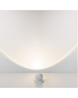 Садовый светильник Elektrostandard Ball LED белый (35143/S)-foto3