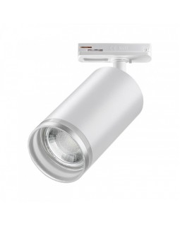 Светильник на шине Novotech 370876-foto2