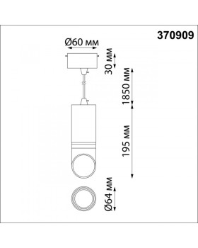 Подвесной светильник Novotech 370909-foto3
