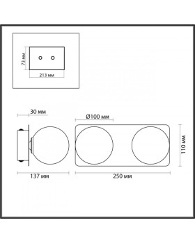 Бра LUMION 4596/7WL-foto3