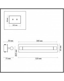 Бра LUMION 4598/5WL-foto3