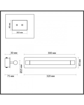 Бра LUMION 4598/5WL-foto3