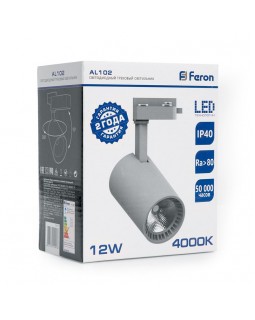 Светильник на шине Feron 32515-foto3