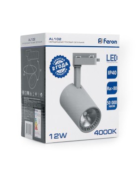 Светильник на шине Feron 32515-foto3