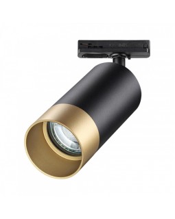 Светильник на шине Novotech 370863-foto2