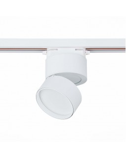 Светильник на шине ST-Luce ST651.546.09-foto2