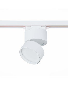 Светильник на шине ST-Luce ST651.546.09-foto2