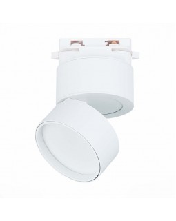 Светильник на шине ST-Luce ST651.546.09-foto4