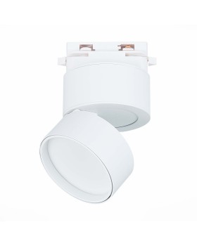 Светильник на шине ST-Luce ST651.546.09-foto4