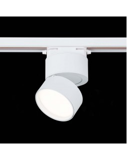 Светильник на шине ST-Luce ST651.546.09-foto5