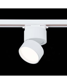 Светильник на шине ST-Luce ST651.546.09-foto5