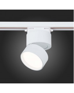 Светильник на шине ST-Luce ST651.546.09-foto6