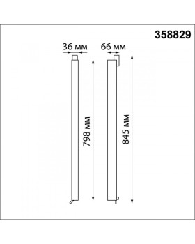Светильник на шине Novotech 358829-foto3