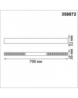 Линейный светильник Novotech 358872-foto5