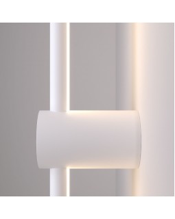 Бра Elektrostandard Cane LED белый (MRL LED 1115)-foto2