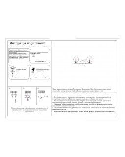 Бра Kink Light 07504-2,19(g4)-foto3