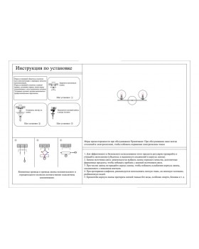 Бра Kink Light 07504-2,19(g4)-foto3