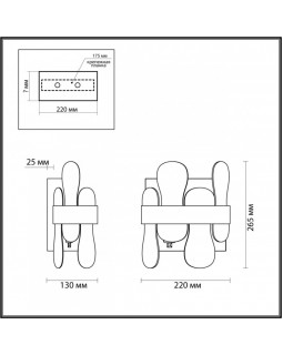 Бра LUMION 5270/2W-foto3