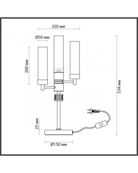 Настольная лампа LUMION 5274/3T-foto3