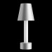 Настольная лампа Maytoni MOD104TL-3AGR3K