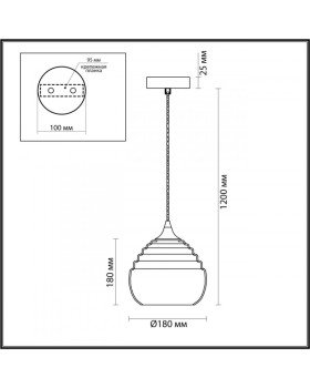 Подвесной светильник LUMION 5287/1-foto2
