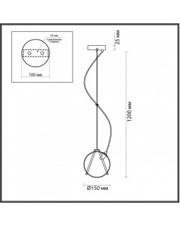 Подвесной светильник LUMION 5288/1-foto2