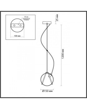 Подвесной светильник LUMION 5288/1-foto2