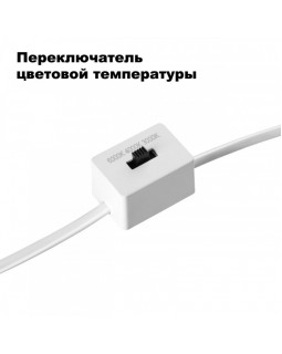 Встраиваемый светильник Novotech 358911-foto6