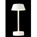 Настольная лампа Crystal Lux SANTA LG1 WHITE