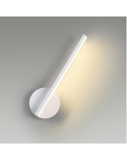 Бра LUMION 5604/9WL-foto2