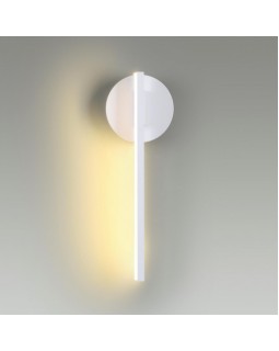 Бра LUMION 5604/9WL-foto3