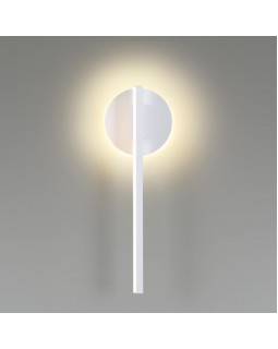 Бра LUMION 5604/9WL-foto4