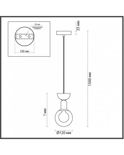 Подвесной светильник LUMION 5619/1-foto2