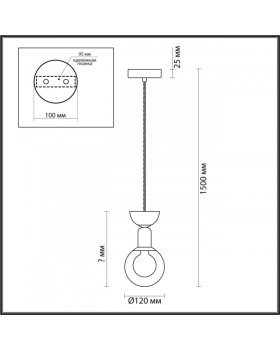 Подвесной светильник LUMION 5619/1-foto2
