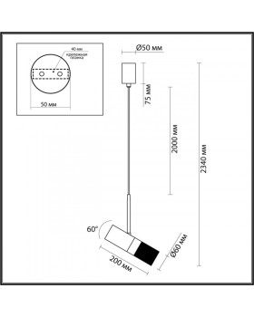 Спот Odeon Light 4355/1-foto5
