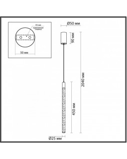 Подвесной светильник Odeon Light 4369/5L-foto4