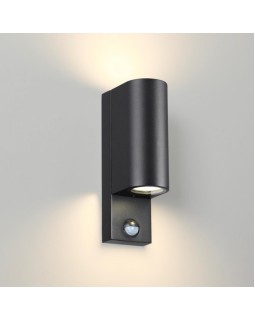 Светильник настенный Odeon Light 4390/2W-foto2